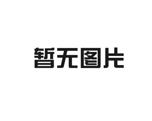 陝西長城潤滑油代理商